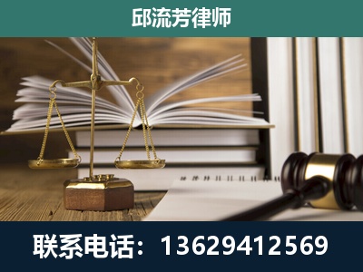 甘南-执业经验约8年