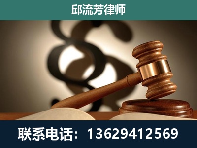 甘南-委托诉讼代理人