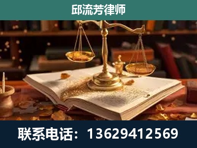 甘南-新型网络犯罪