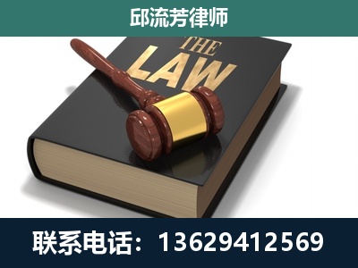 甘南-涵盖多种复杂案件