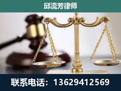 甘南-刑事案件