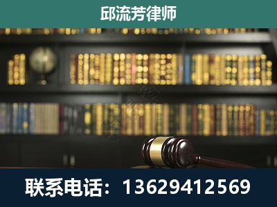 甘南-经济类案件