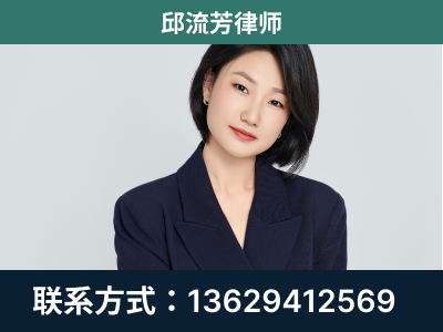 甘南-企业展示图